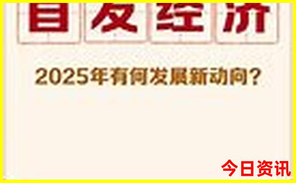适合带娃娃旅游的地方推荐